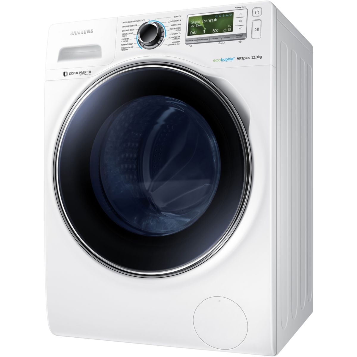Lave-linge frontal SAMSUNG ECO BUBBLE WW12H8420EW