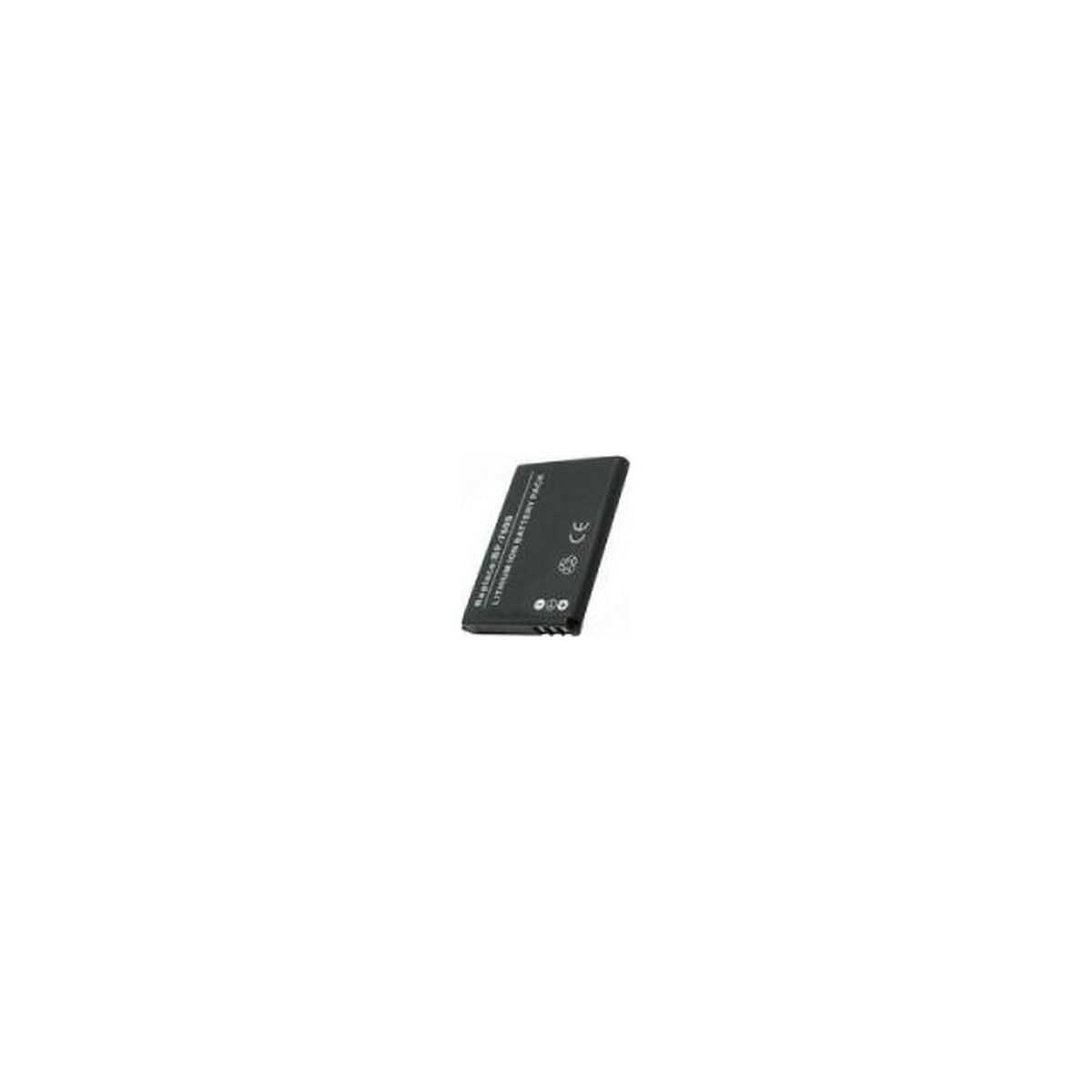 Batterie ENERGY BP760S (photo) Batterie ENERGY BP760S (photo)
