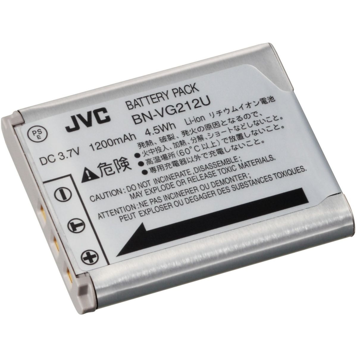 Batterie camescope JVC BN-VG212EU (photo) Batterie camescope JVC BN-VG212EU (photo)
