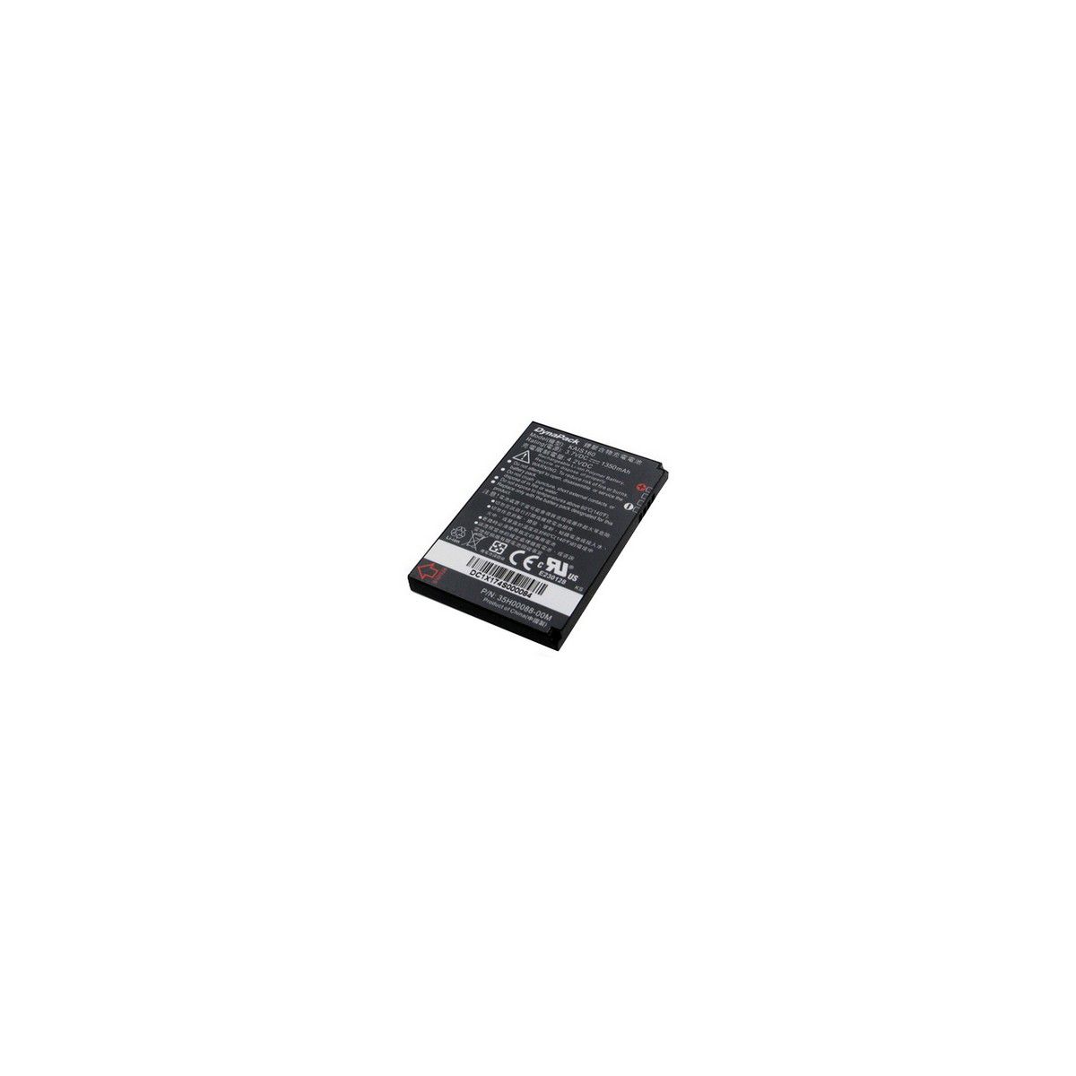 Batterie portable HTC P3450 (photo) Batterie portable HTC P3450 (photo)